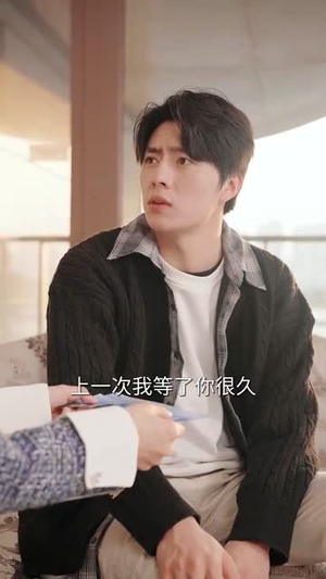 【霸道前妻（34集）】免费短剧无卡顿在线播-第1张图片-热搜短剧最新分享