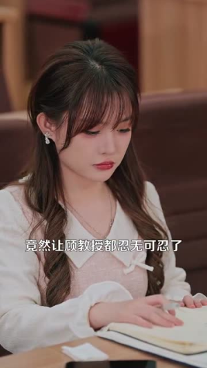 【野骨情长（97集）】免费短剧资源在线播放-第1张图片-热搜短剧最新分享