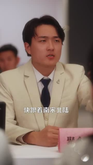 【重回18岁竹马酿青梅（99集）】爆款短剧完整版免费畅享-第1张图片-热搜短剧最新分享