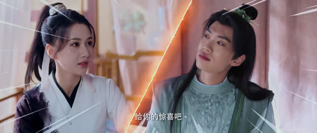 【别动！自己人（20集）】优质短剧全集免费播-第1张图片-热搜短剧最新分享