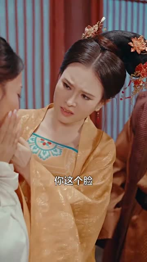 【侯门嫡女要反击（88集）】高分短剧全集免费在线享-第1张图片-热搜短剧最新分享