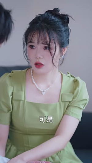 【不轨（39集）】优质短剧完整版在线畅享-第1张图片-热搜短剧最新分享