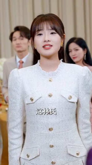 【逐夏（80集）】免费短剧全集畅快赏-第1张图片-热搜短剧最新分享