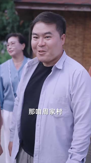 【半块月饼（61集）】优质短剧高清全集在线播放-第1张图片-热搜短剧最新分享