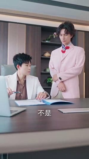 【变身后程小姐的飞驰人生（78集）】热门短剧完整免费观看-第1张图片-热搜短剧最新分享