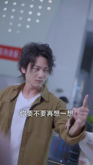 【被甩后我成了牛市之神（30集）】短剧免费全集在线品鉴-第1张图片-热搜短剧最新分享