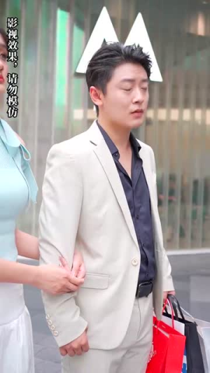 【被退婚后，我求婚了总裁大叔！（93集）】短剧全集无删减在线看-第1张图片-热搜短剧最新分享