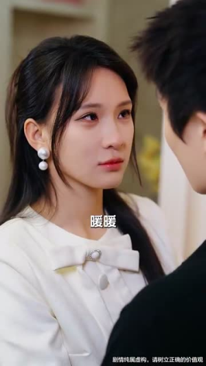 【偏偏要哄你（99集）】高甜短剧全集免费观看-第1张图片-热搜短剧最新分享