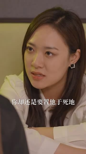 【不相弃的哥哥（83集）】免费在线看短剧完整无缺-第1张图片-热搜短剧最新分享