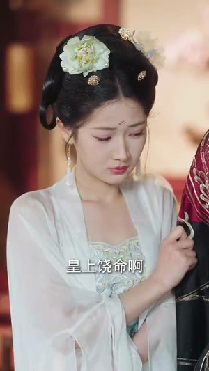 【我在皇宫搞内卷（70集）】精彩短剧在线免费直看-第1张图片-热搜短剧最新分享