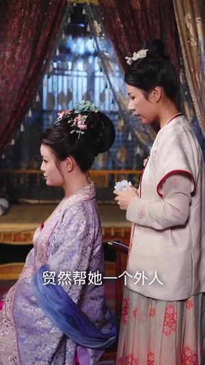 【三结三散之但愿从未与君识（51集）】短剧完整版免费在线赏-第1张图片-热搜短剧最新分享