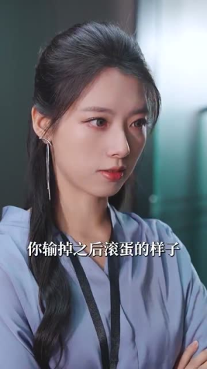 【情陷港城（100集）】精彩短剧免费畅享全集-第1张图片-热搜短剧最新分享