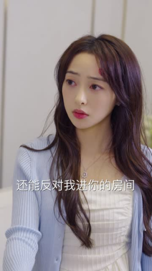 【缠绕我心间的名字（30集）】短剧免费全集在线赏-第1张图片-热搜短剧最新分享