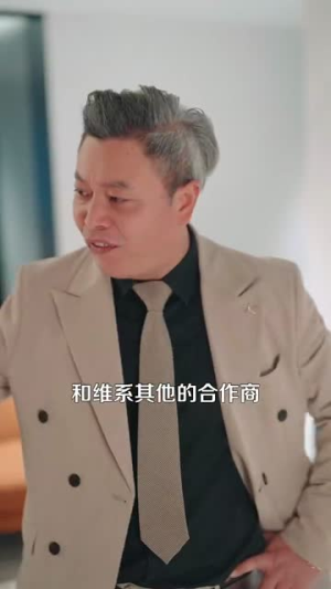 【你惹她干嘛(102集)】免费短剧高清全集速览-第1张图片-热搜短剧最新分享 【你惹她干嘛(102集)】免费短剧高清全集速览-第1张图片-热搜短剧最新分享