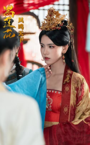 【黑莲花凤鸣天下（59集）】短剧完整版免费在线赏-第1张图片-热搜短剧最新分享