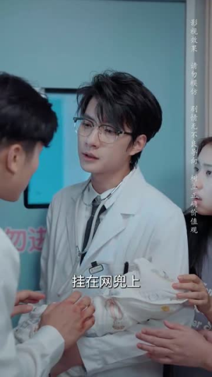 【不再说爱你（40集）】短剧全集高清免费点播-第1张图片-热搜短剧最新分享