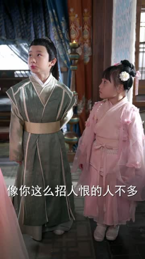 【嫁良缘（50集）】免费短剧在线高清观看-第1张图片-热搜短剧最新分享