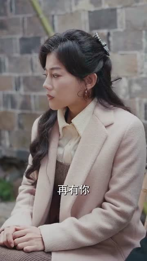 【从前说（90集）】免费短剧高清在线不卡顿-第1张图片-热搜短剧最新分享