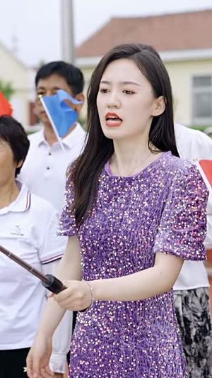 【村超来了（80集）】超长短剧全集在线点播-第1张图片-热搜短剧最新分享