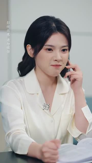 【玫瑰花开情深时（74集）】在线短剧高清全集观看-第1张图片-热搜短剧最新分享