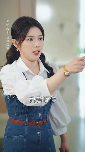 【相亲当天他拉着我领证(74集)】超火短剧免费全集畅享-第1张图片-热搜短剧最新分享 【相亲当天他拉着我领证(74集)】超火短剧免费全集畅享-第1张图片-热搜短剧最新分享