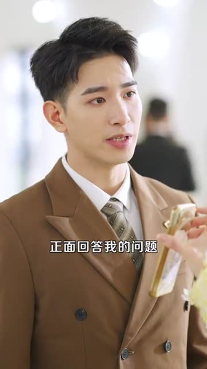 【穿成替身后，她连夜攻读月嫂手册（99集）】高人气短剧全集免费赏-第1张图片-热搜短剧最新分享