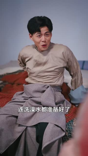 【医行天下（80集）】精彩短剧免费在线完整版-第1张图片-热搜短剧最新分享