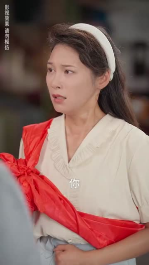 【穿回90年帮我妈摆脱渣爹（32集）】短剧免费高清在线观-第1张图片-热搜短剧最新分享