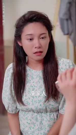 【你好李书惠（32集）】短剧佳作免费在线品鉴-第1张图片-热搜短剧最新分享