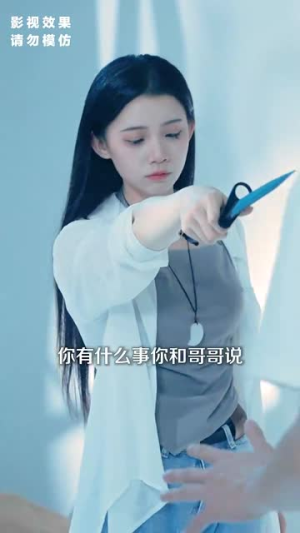 【沉默的爱（100集）】精彩短剧免费全集畅享-第1张图片-热搜短剧最新分享