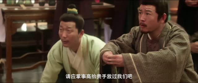 【沉香如梦夜不寒（20集）】短剧免费全集一键观看-第1张图片-热搜短剧最新分享