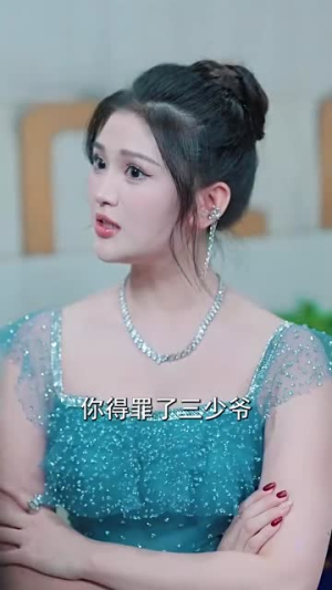 【父亲的光辉(80集)】热门短剧免费在线观赏-第1张图片-热搜短剧最新分享 【父亲的光辉(80集)】热门短剧免费在线观赏-第1张图片-热搜短剧最新分享