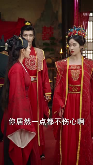 【肥妻翻身小绿茶买一送一（65集）】热门短剧在线观看无阻-第1张图片-热搜短剧最新分享