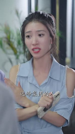 【夫人别装了，邱总来真的（93集）】短剧全集在线免费看不停-第1张图片-热搜短剧最新分享