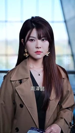 【一战成名（36集）】热门短剧全集免费播放-第1张图片-热搜短剧最新分享