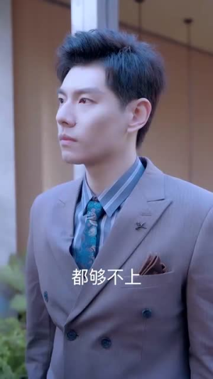 【傅少你的身世不简单（89集）】精彩短剧免费全集畅享-第1张图片-热搜短剧最新分享