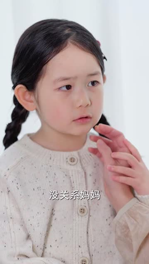 【婚姻审判（30集）】短剧免费全集在线速看-第1张图片-热搜短剧最新分享