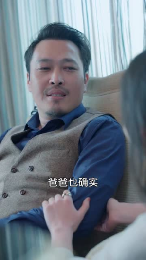 【封总的复仇娇妻（98集）】高分短剧完整版在线追看-第1张图片-热搜短剧最新分享