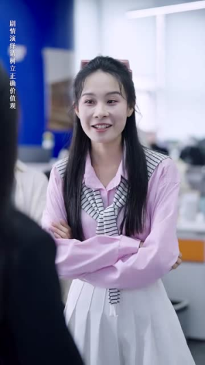 【流量女王（25集）】热门短剧全集无删减观看-第1张图片-热搜短剧最新分享