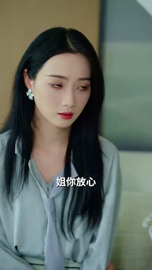 【间谍保姆竟是豪门太太（80集）】免费短剧在线全集追剧-第1张图片-热搜短剧最新分享