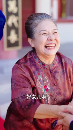 【疾风知劲草（52集）】热门短剧免费在线看全集-第1张图片-热搜短剧最新分享