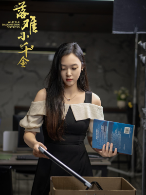 【落难小千金(40集)】热门短剧全集免费放送-第1张图片-热搜短剧最新分享 【落难小千金(40集)】热门短剧全集免费放送-第1张图片-热搜短剧最新分享