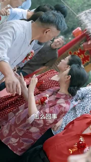 【顶门立户（80集）】短剧免费高清全集畅享-第1张图片-热搜短剧最新分享