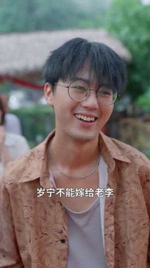 【姐姐别哭(80集)】全网热播短剧免费畅享-第1张图片-热搜短剧最新分享 【姐姐别哭(80集)】全网热播短剧免费畅享-第1张图片-热搜短剧最新分享