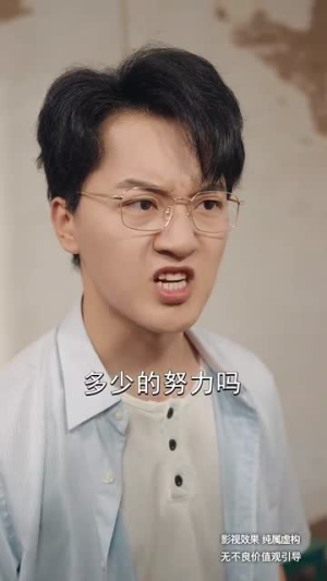 【老有所依(50集)】精彩短剧全集在线播放-第1张图片-热搜短剧最新分享 【老有所依(50集)】精彩短剧全集在线播放-第1张图片-热搜短剧最新分享