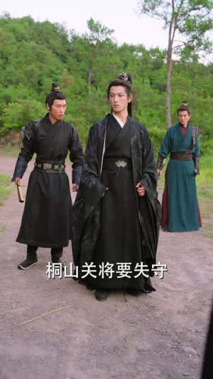 【萌宝难藏替嫁王妃你别逃（76集）】在线短剧免费全集轻松看-第1张图片-热搜短剧最新分享