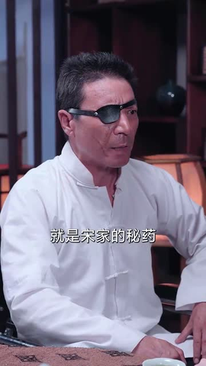 【大小姐独步天下(67集)】精彩短剧一键在线观看-第1张图片-热搜短剧最新分享 【大小姐独步天下(67集)】精彩短剧一键在线观看-第1张图片-热搜短剧最新分享