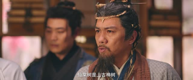 【河伯祭(30集)】热门短剧在线畅享全集-第1张图片-热搜短剧最新分享 【河伯祭(30集)】热门短剧在线畅享全集-第1张图片-热搜短剧最新分享