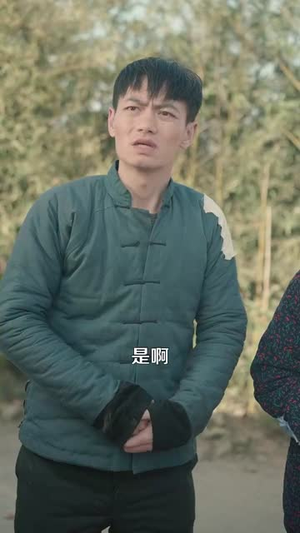 【带着系统勇闯60年代（80集）】热门短剧在线高清观看-第1张图片-热搜短剧最新分享