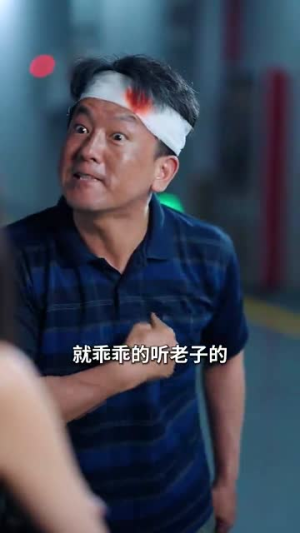 【妈妈我也是你的女儿（73集）】高口碑短剧在线畅快追-第1张图片-热搜短剧最新分享